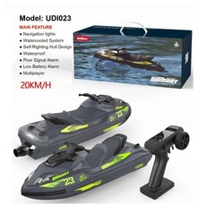 고속 완구 무선 rc 보트 원격, Brushed, 1개