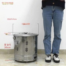 스텐 소각통 화덕 태우기 야외 아궁이 캠핑 연소 시골 소각로, 초대형 미디엄 배럴 39.5cm