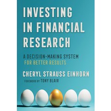 (영문도서) Investing in Financial Research: A Decision-Making System for Better Results Paperback, Cornell University Press, English, 9781501732751