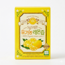 홀베리 1일 1레몬 유기농 레몬즙, 20g, 42개