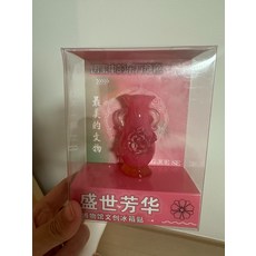 北京故宮博物院 盛世芳華 立體文創冰箱貼 胭脂粉紅, 如圖所示