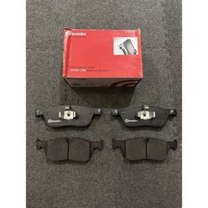 BREMBO 來令片 EVOQUE 小改款 16- 前 後 煞車皮 LAND ROVER 路虎, 後來令黑皮一組, 1個