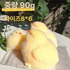 병아리 말랑이 쫀득 찹쌀 곰 코알라 세트 스트레스해소 스퀴시 토끼 선물 찐득볼, 2. 1개입 아빠닭 찌르기 8-6cm, 1개