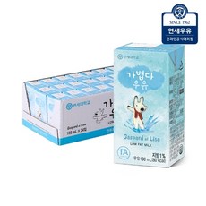 연세우유 가볍다 우유, 190ml, 24개