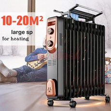 전기 라디에이터 9핀 라지히터 라지에타 라지에다 테크 욕실, 11 heatingplateBlack 11.5