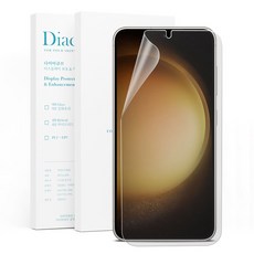 다이아큐브 갤럭시 S23 반사방지 무광택 지문방지 블루라이트차단 액정보호필름 3P 부착가이드핀 간편부착, 3개