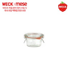 WECK 독일 웩 밀폐용기, 1개