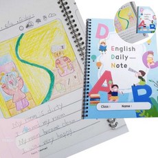PH 영어그림일기장 벌룬 영어 그림일기 노트 스프링
