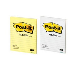 라인 노트 체크리스트, 흰색