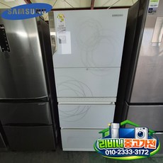 [ 중고김치냉장고 ]-[ 최상급AAA ] LG/삼성 김치냉장고 스탠드형 327L / 김치보관 최적 / 상태좋음