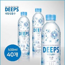 Deeps 블루 먹는해양심층수, 500ml, 40개