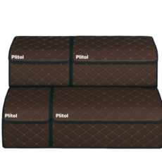 Plitol 프리미엄 차량 수납함, 브라운/베이지