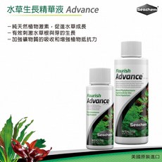 西肯Seachem水草生長精華液 促進水草生長, 1個, 50ML