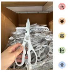 廚房剪刀, 隨機, 1個