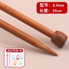 손뜨개질 바늘 탄화 대나무 직사각형 스웨터 스카프 모자 수제 울사 뜨개질 도구, 1개