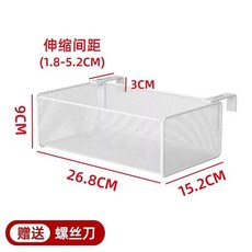 침대 사이드 수납 리모컨 주머니 수납걸이 쇼파 수납함 걸이형 바구니 베드, A. 스타일1 화이트 숏