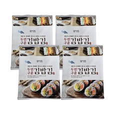 예맛 두 번 구운 김밥김, 33g, 4개