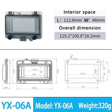 IP67 창 스위치 투명 커버 방수 후드 배포 상자 보호 DS-9Q 회로 차단기, 06WAY