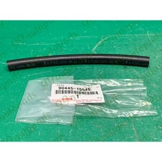 豐田 TERCEL 1.5 變速箱油管 90445-15046 日本製造, 1個, 90445-15046 210mm
