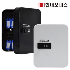 현대오피스 페이퍼프랜드 열쇠보관함 다이얼식 KEYBOX 비밀번호잠금 열쇠잠금장치 정리함, 그레이, 20N