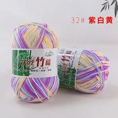Tiansi 대나무 면사 숯 후크 바늘 스레드 니트릴 짠 DIY 직조 재료, 19 32