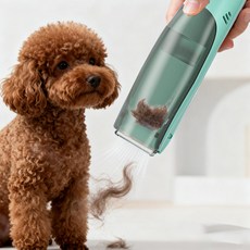 올인원 전문 강아지털청소기 강아지 애견 바리깡 흡입식 진공 이발기 애견바리깡 강아지발바닥바리깡, Green, 1세트