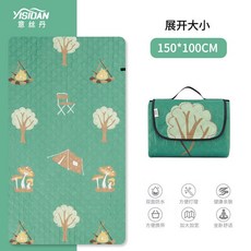 VISIDAN 戶外野餐墊 露營地墊 200*300CM 防潮防水