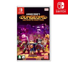 닌텐도 타이틀 마인크래프트 던전 얼티밋 에디션 SWITCH