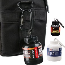 오브젝티브 프로틴 소분 키링 휴대용 보관용기, 2개