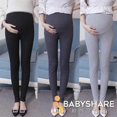 BabyShare時尚孕婦裝 買一送一 螺紋孕婦內搭托腹長褲 孕婦褲 舒適托腹 彈力內搭【J17168B5L】