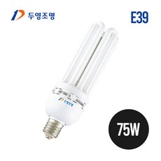 두영 EL 삼파장전구 E39 75W
