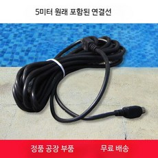 사우나 스팀 증기 찜질방 훈증기 습식 찜통 히터 스토브 스팀머신 발생기, 원래 포장된 연결선
