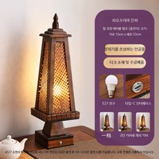 동남아시아 스타일 원목 테이블 램프 대나무 직조 레트로 무드등 침실 협탁용 인테리어 조명, 티크 메콩 갤럭시 스탠드 충전식 푸시 버튼 스위치