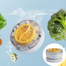 무선 과일야채 세척기 가정용 다용도 휴대용 과일 야채 정화 식기세척기, 흰색