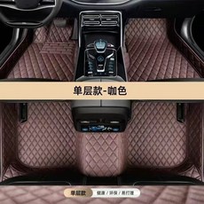 雙層全包圍汽車腳墊 耐磨防滑易清洗, 咖色單層, 咖色, 單層, N/A