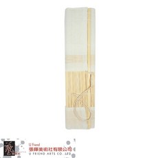 畫筆捲〈各類畫筆用〉, 1個