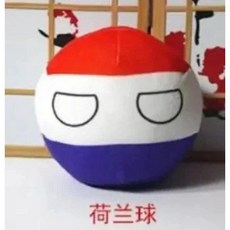 컨트리볼 봉제인형 소파베개 이탈리아 덴마크 핀란드 프랑스 스페인 독일 그리스 영국, 9CM, Netherlands