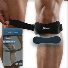 엑스케어 남녀공용 스포츠 운동용 무릎 슬개골 보호대, 블랙, 1개