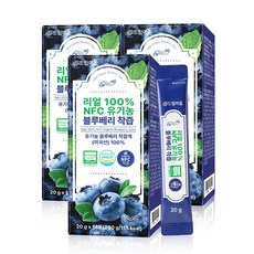 [드림이음] 리얼 100% NFC 착즙 유기농 블루베리 스틱, 3박스, 20g