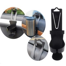 업위드 차량용 컵홀더 차량컵거치대 차량텀블러거치대 자동차컵거치대