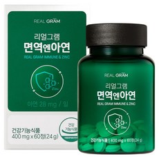 리얼그램 면역엔아연 글루콘산아연 아연단일 고함량 28mg 면역력 건강기능식품, 60정, 5개