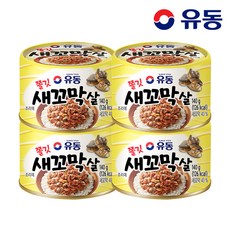 유동 쫄깃 새꼬막살, 140g, 4개