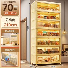 可折疊收納櫃 70cm 面寬 210cm 高度 免工具安裝, 茶色[超強加厚款]單層承重200斤,三層[面寬丨50cm]搭配萬向輪