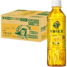 기린 오후차 레몬티 500ml PET x24개, 24개