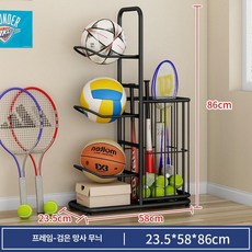 가정용 공 진열대 볼캐리어 정리대 거치대 보관 랙, 755 3 블랙 메시, 1개