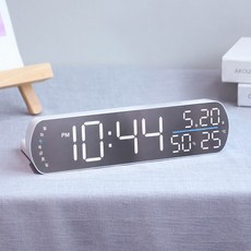 8무드 빅 올뷰 미러 탁상시계 LED 시계 디지털 시계, 화이트