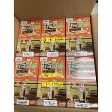 §小俏妞部屋§ Re-Ment 還是爸媽家好 盒玩 一中盒出貨 內有背景卡, 1個