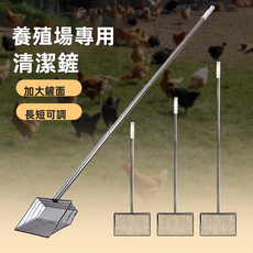 VANLUEE 貓砂鏟 貓砂清潔, 1個, 如图所示(6885)