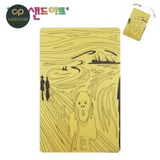 [픽커] 샌드아트 방학숙제만들기재료 샌드데코만들기 샌드 아트 명화도안 오페라하우스절규 중형 색모래 별매