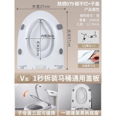 超值 通用子母蓋大人兒童兩用馬桶蓋親子坐便蓋板膚感子母座便蓋 副廠商品, 大V形一鍵試 2合1兩用可拆卸贈擡圈,全新升級 旗艦子母蓋 原料打造